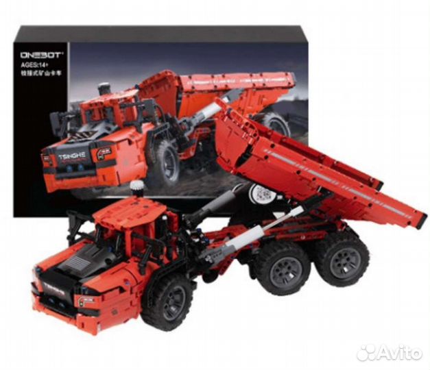 Конструктор Самосвал типо Lego Лего