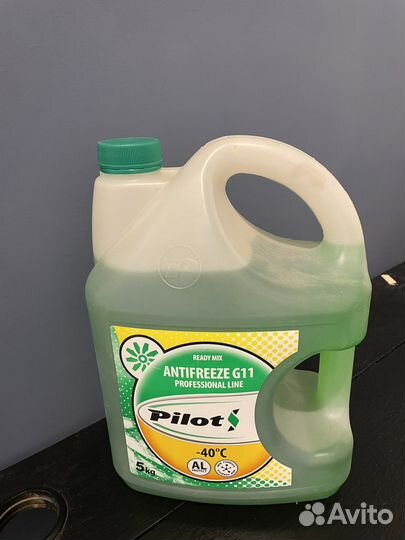 Антифриз pilot