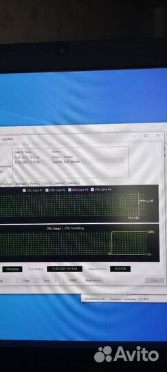 Acer Predator 17.3 i7 8750H 16Gb DDR4 GTX 1060 6Gb