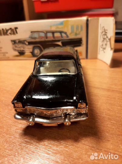 Чайка газ 13(А15) 1983г