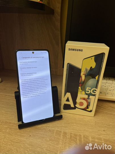 Samsung Galaxy A51, 6/128 ГБ