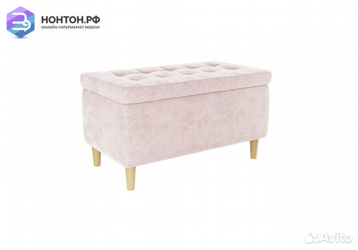 Пуф Чарли 2 нежно-розовый