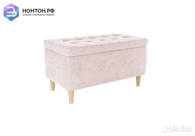 Пуф Чарли 2 нежно-розовый