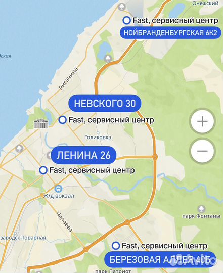 Дисплеи для iPhone всех моделей копии оригинал
