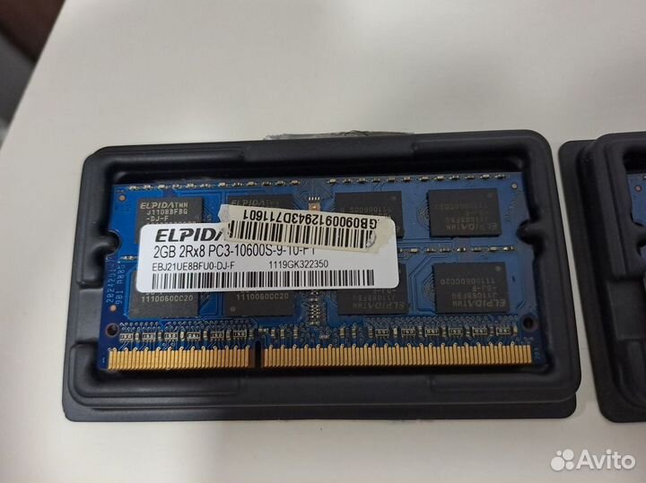 Оперативная память ddr3 2 gb