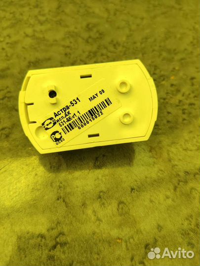 Извещатель охранный поверхностный исп.ак