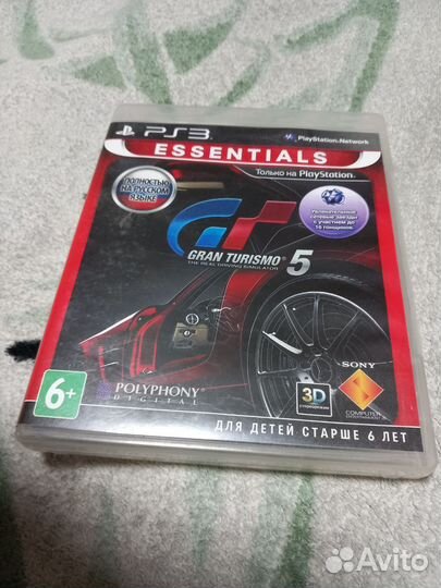 Gran Turismo 5 Playstation 3 Ps3