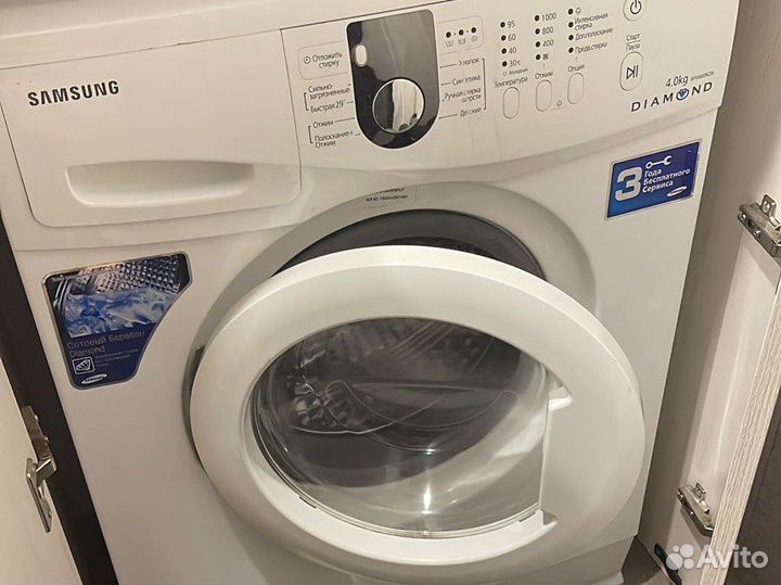 Стиральная машинка samsung