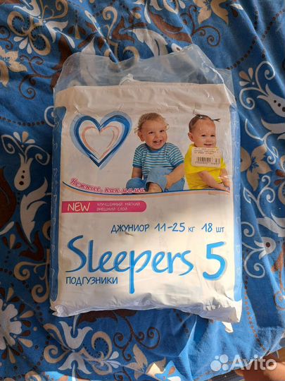 Памперсы slееpers детские 5 размер