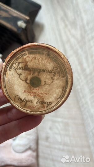 Пудра коробочка винтаж 1942г