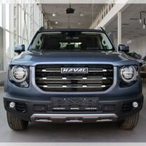 Новый Haval Dargo 2.0 AMT, 2024, цена от 3 149 000 руб.