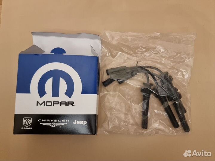 Провода В/В chrysler 2.4 L крайслер siber сайбер