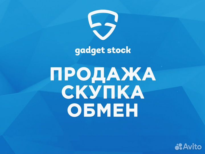 Офисные шустрые компьютеры. Гарантия Обмен Скупка
