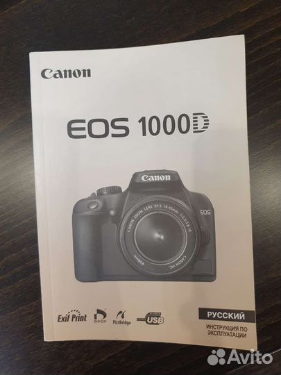 Зеркальный фотоаппарат canon eos 1100d + 2объект