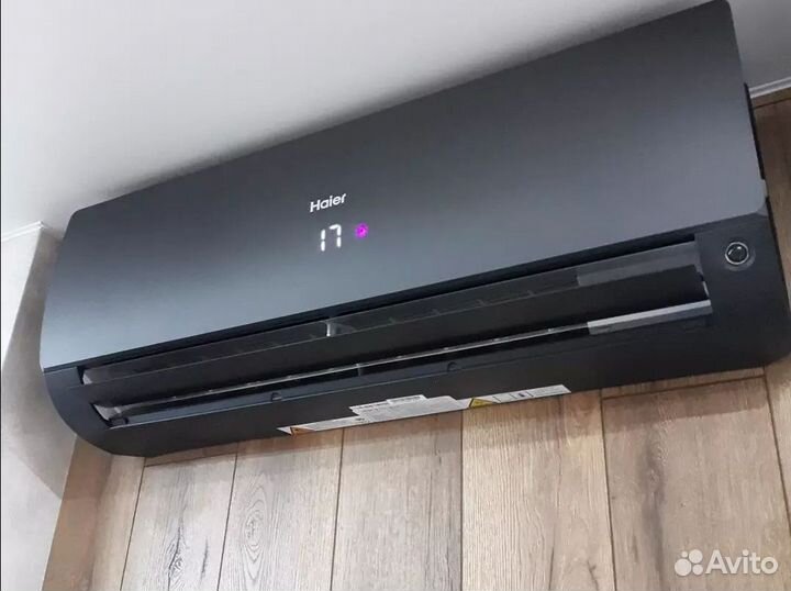 Кондиционеры