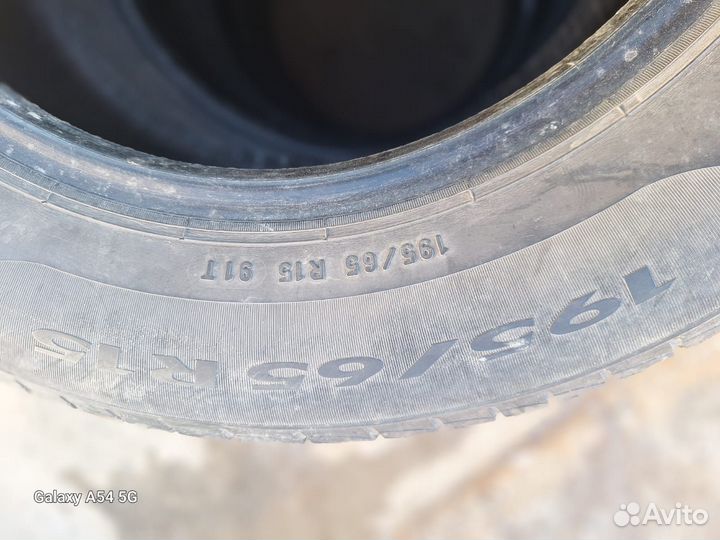 Pirelli Cinturato P1 195/65 R15