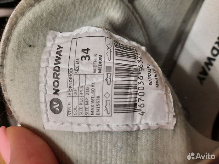 Коньки nordway р.34