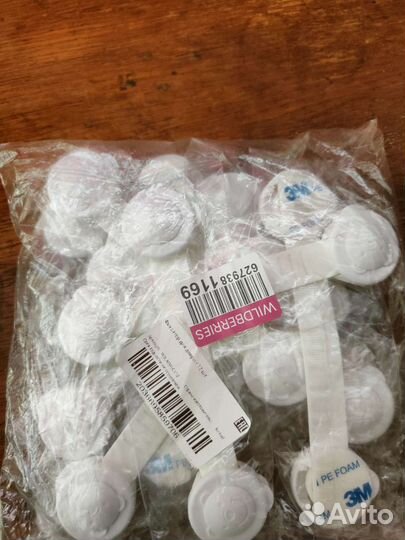 Фиксатор для дверей