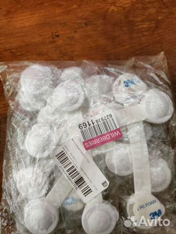 Фиксатор для дверей