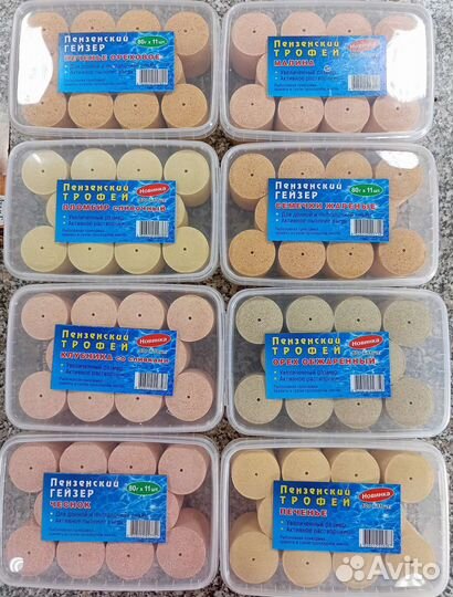 Технопланктон, макуха, прикормка для карпа