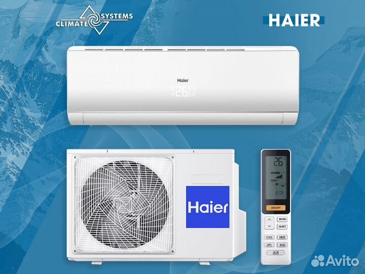 Сплит-система настенная Haier as50s2sj1fa-W / 1u50