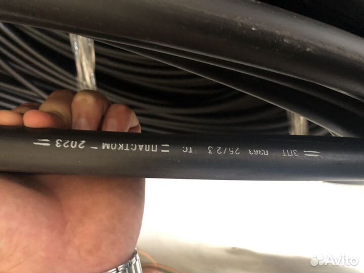 Труба зпт пэ63 d25х2,3 мм - тс - Ч