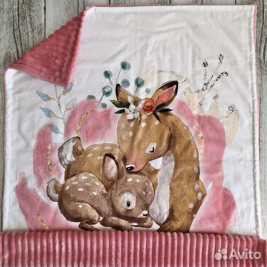 Товары для малышей