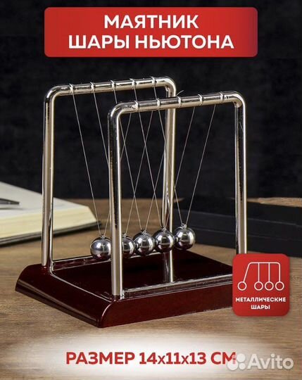 Держатель для украшений