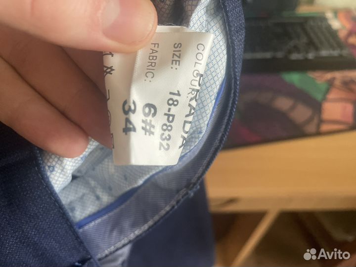 Костюм на выпускной