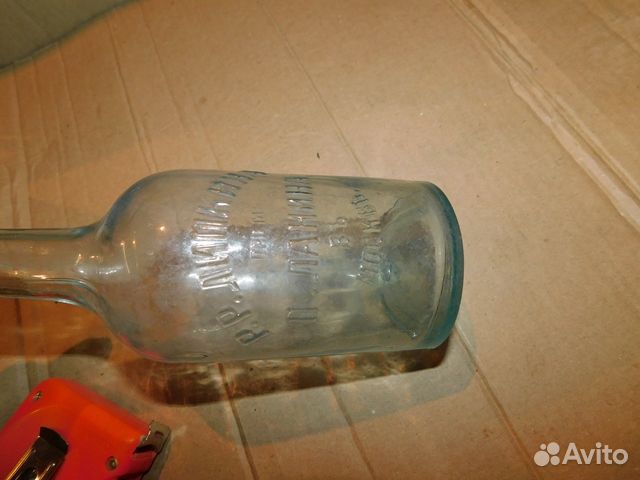 Бутылка минералка Р.Р. Липкина приемник П.Ланина