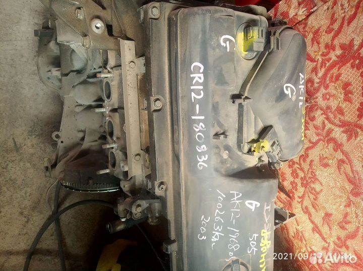 Двс марч микра