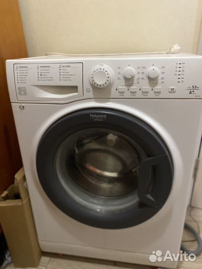 Стиральная машина Аристон на запчасти