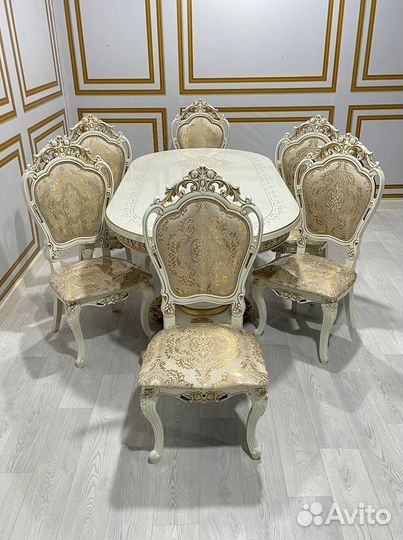 Комплект стол и стулья. В наличии