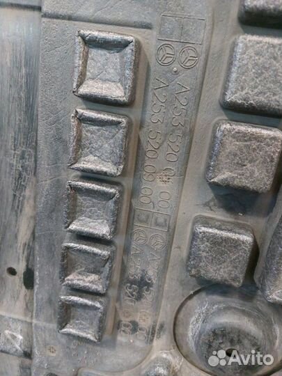 Защита АКПП Mercedes-Benz Glc-Class C253 2016—2019