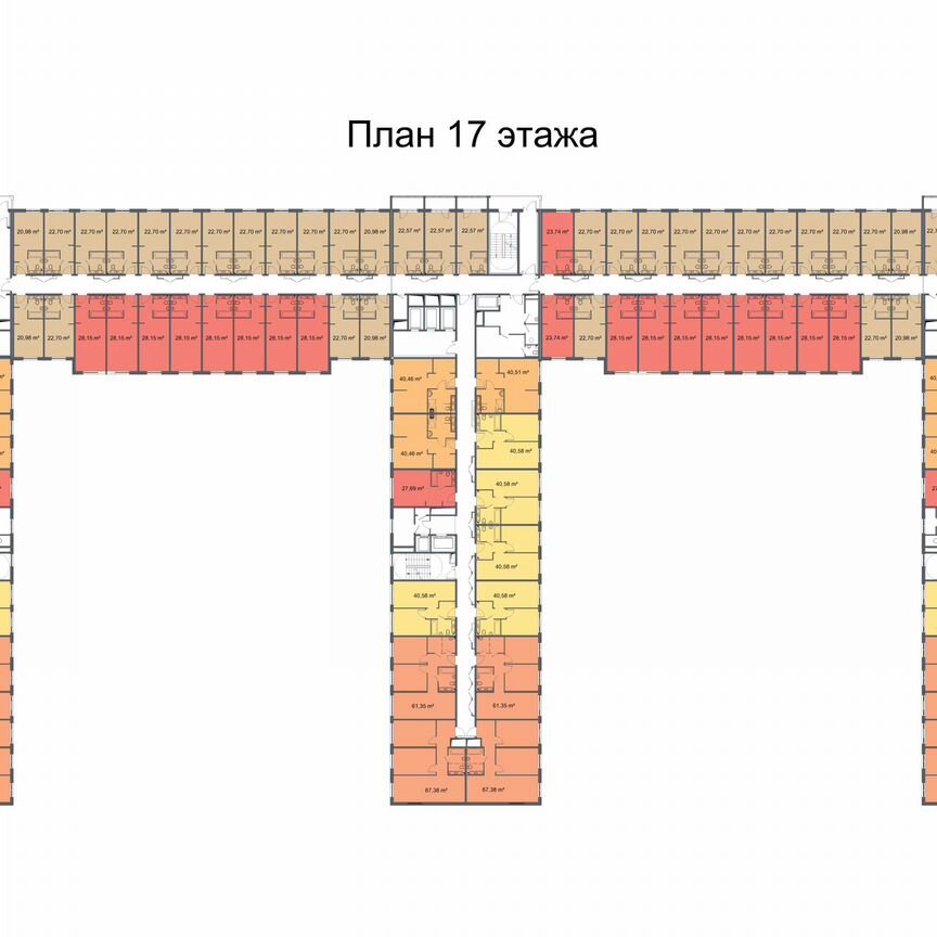 Апартаменты-студия, 22,6 м², 17/24 эт.