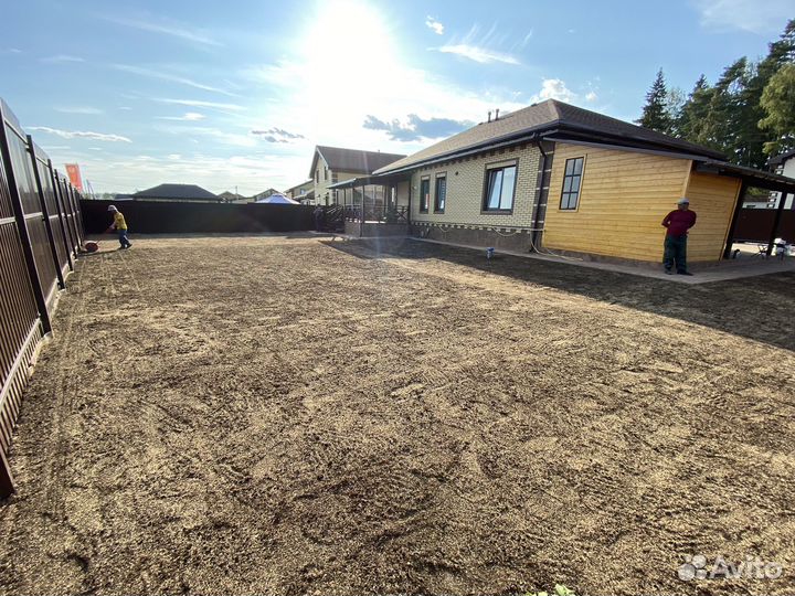 Вспашка земли, Газон посевной