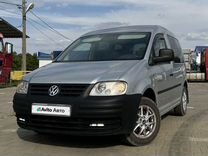 Volkswagen Caddy 1.6 MT, 2010, 258 700 км, с пробегом, цена 1 400 000 руб.