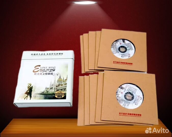 Подарочный 10 CD BOX романтических хитов в металле