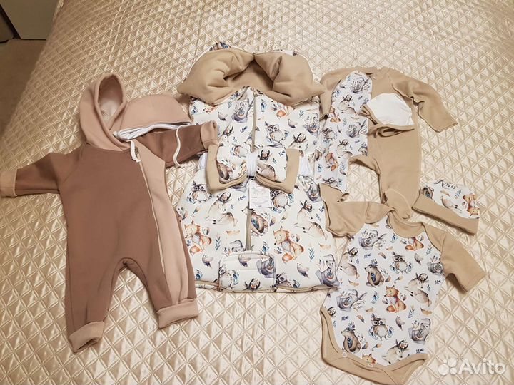 Комплект на выписку