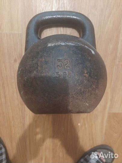 Гиря 32 кг