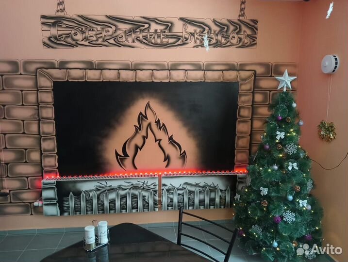 Художник, роспись стен, аэрография