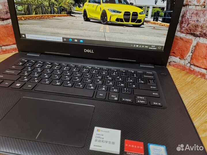 Dell Vostro: ноутбук с процессором Core i5 для игр