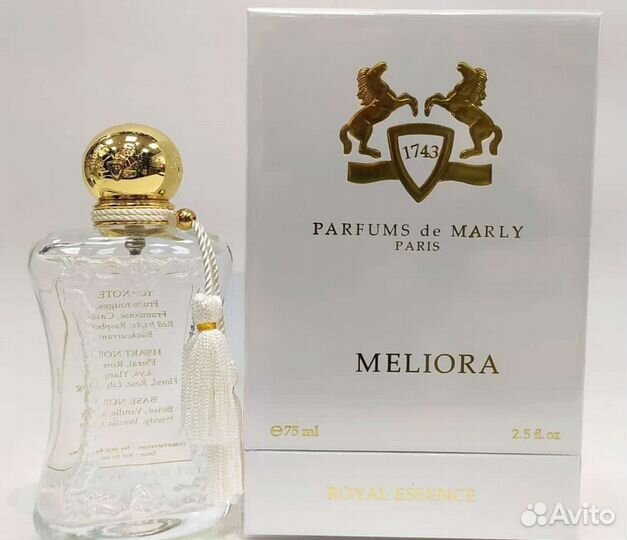 Parfums de Marly - Meliora