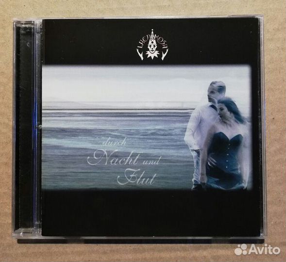 CD lacrimosa
