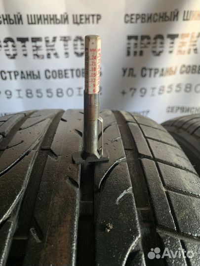 Michelin Primacy 3 235/45 R19 97V