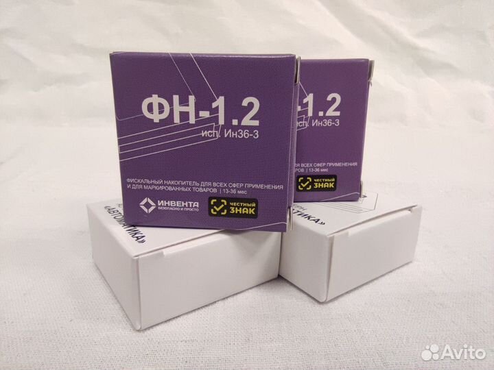 Фискальный накопитель на 36 месяцев 1.2, ффд 1.2