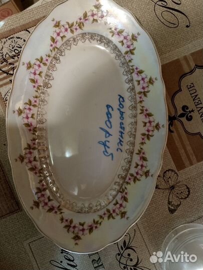 Посуда разная СССР