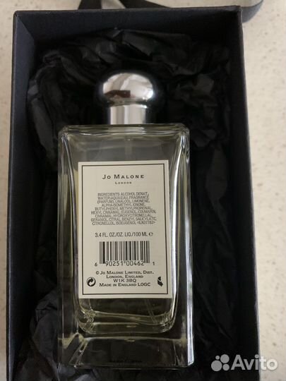 Одеколон Jo Malone 154