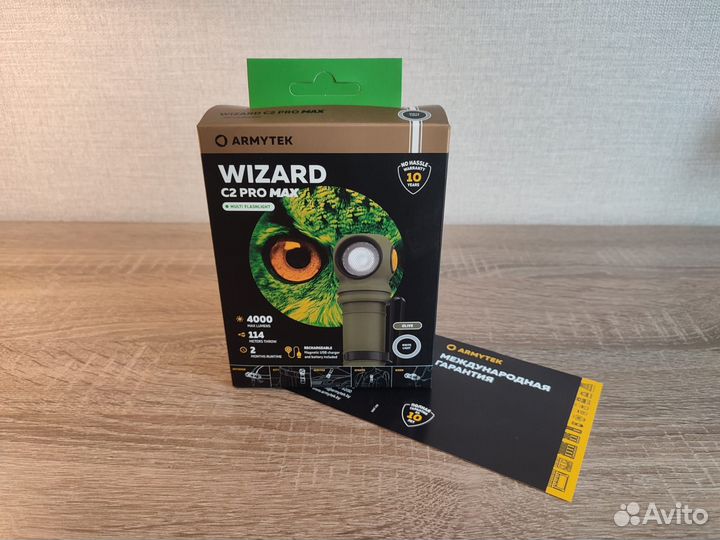 Фонарь Armytek wizard C2 pro max Olive