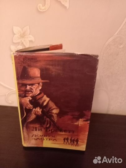 Предлагаю худлжественные книги на любой вкус